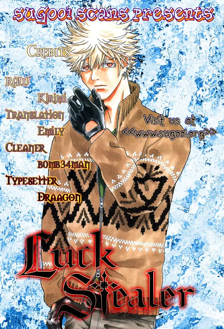 Luck Stealer Chapter 5 46